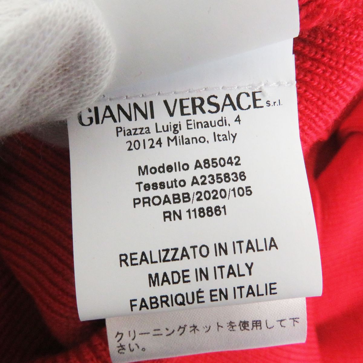 Versace Wool Sweater A85042 Red 40 Italy