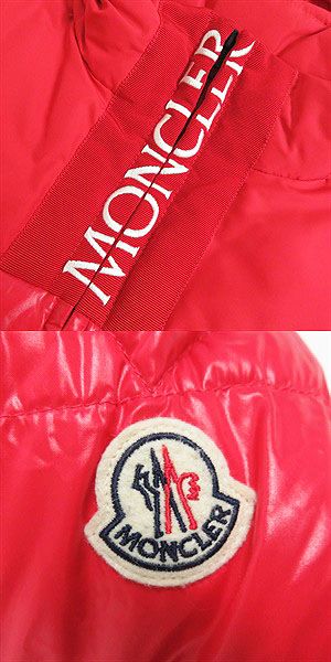 Moncler BRUEL Logo Hooded Down Jacket Red