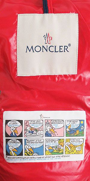 Moncler BRUEL Logo Hooded Down Jacket Red