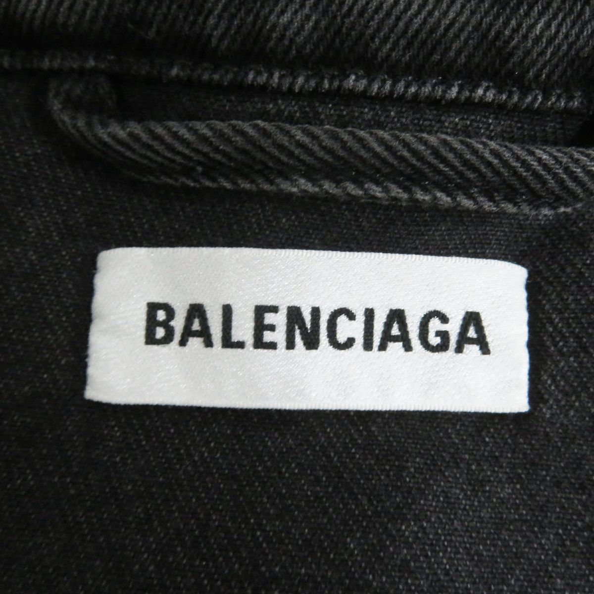 Balenciaga Rainbow Logo Denim Jacket Black 36