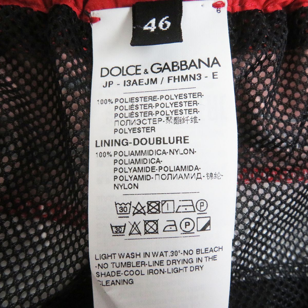 Dolce & Gabbana x Jujutsu Kaisen Track Pants Black Red 46