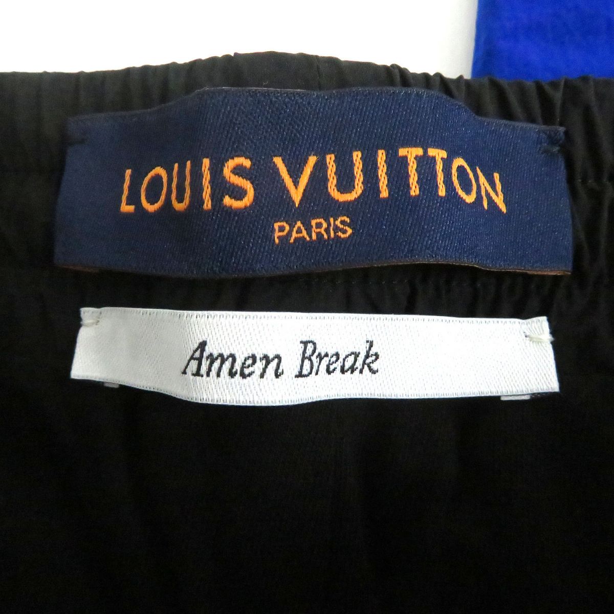 Louis Vuitton Amen Break Damier Tracksuit Trousers