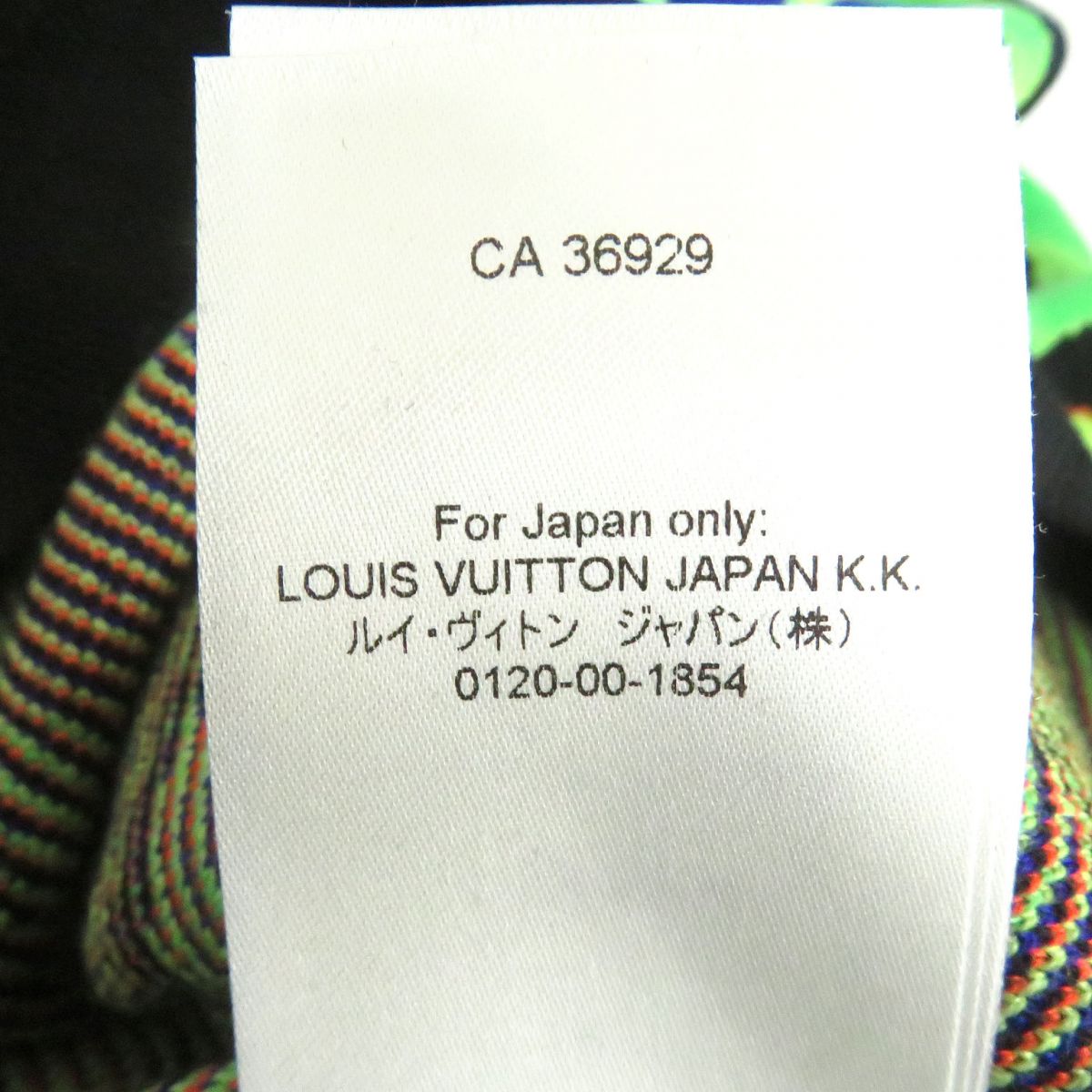 Louis Vuitton Wool Graphic Crew Neck Sweater Black M