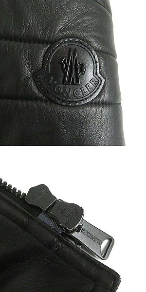 Moncler LECLERC Lamb Leather Down Jacket Black