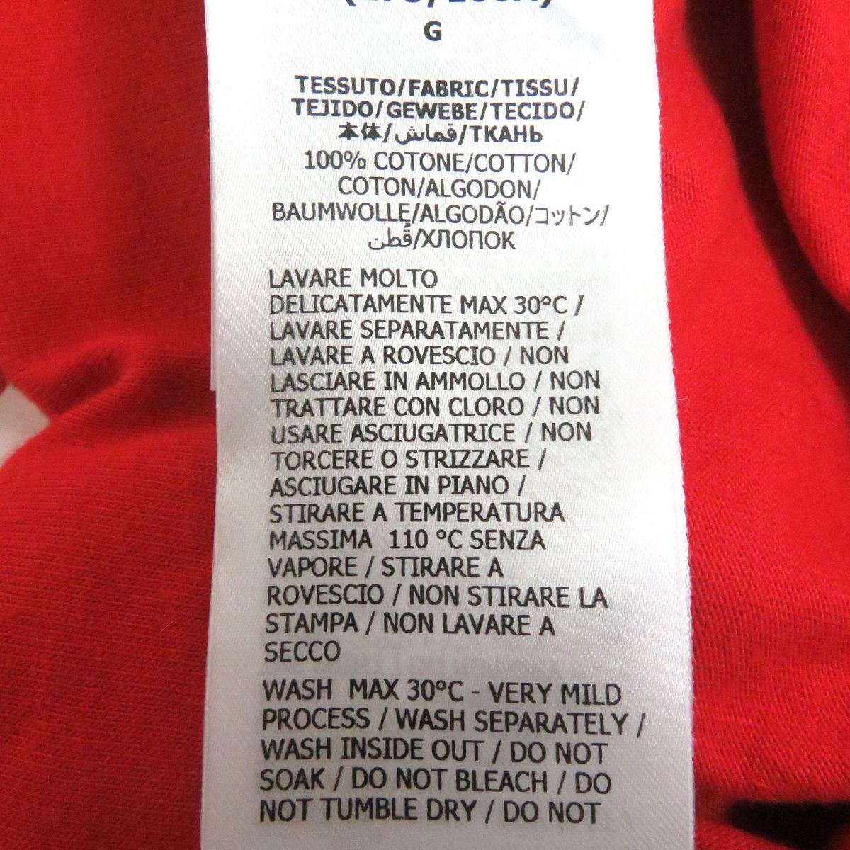 Gucci Adidas Trefoil Logo T-Shirt Red L