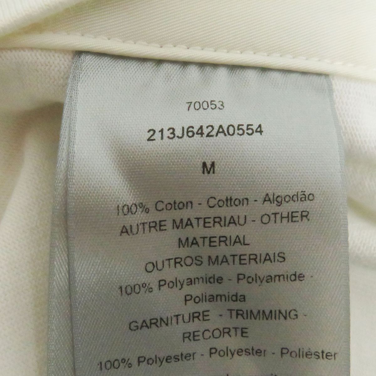 Dior Sacai Nylon Sweatshirt White M