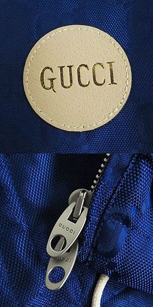 Gucci GG Pattern Leather Track Jacket Blue