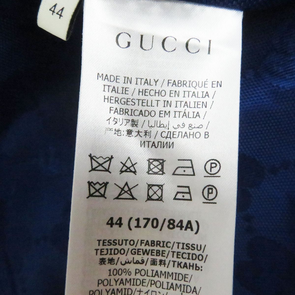 Gucci GG Pattern Leather Track Jacket Blue