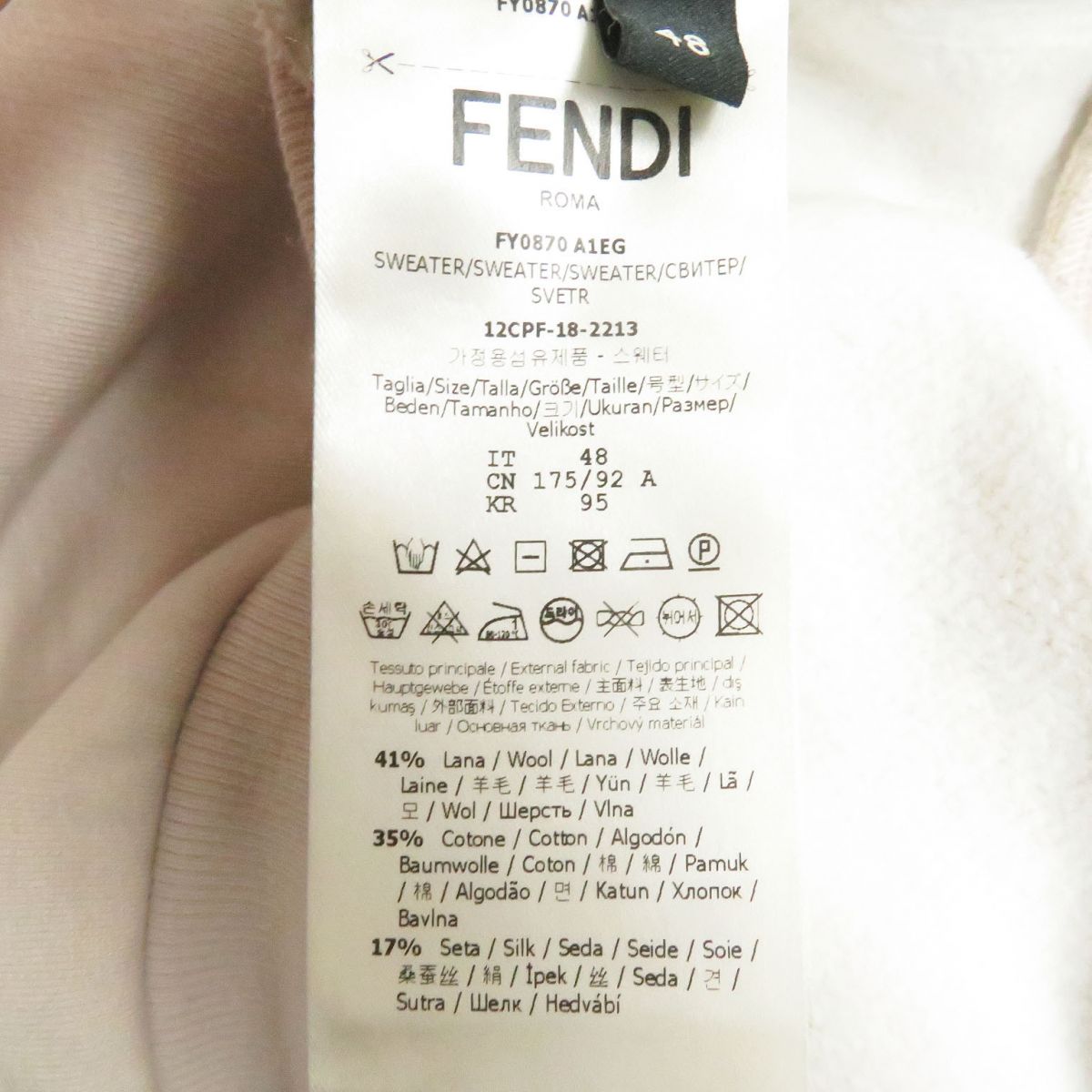 Fendi FF Logo Cashmere Silk Blend Hoodie Pink