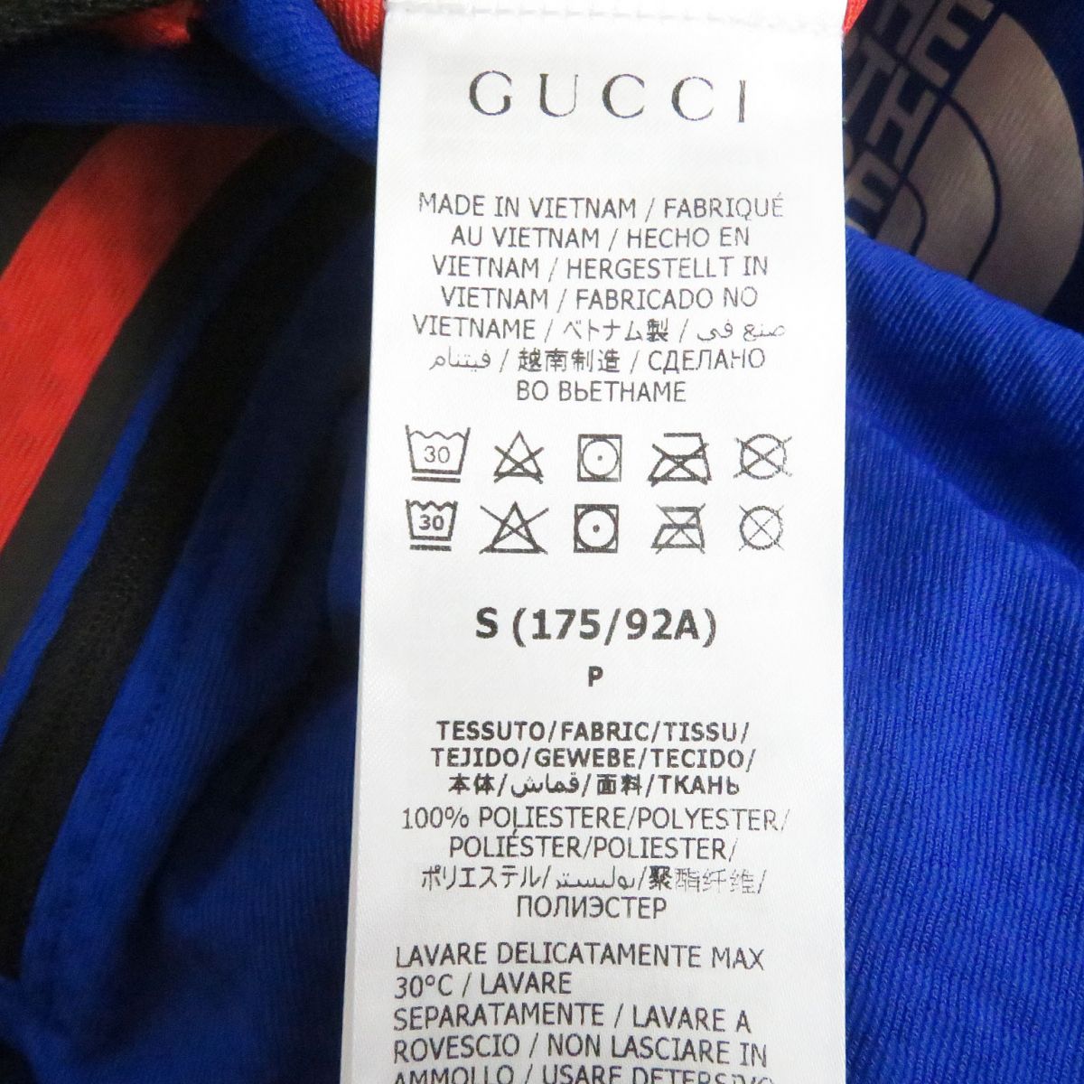 Gucci x The North Face Fleece Half-Zip Jacket Blue S