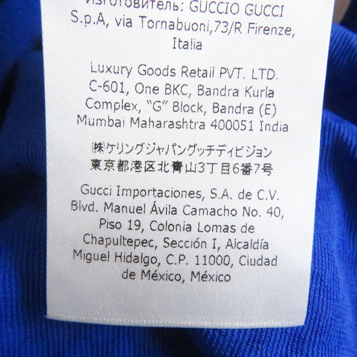 Gucci x The North Face Fleece Half-Zip Jacket Blue S