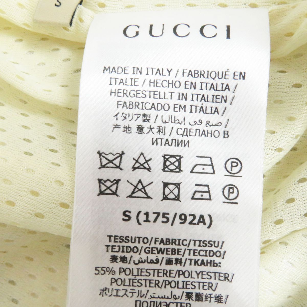 Gucci x The North Face Logo Print Jacket