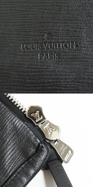 Louis Vuitton Lambskin Epi Leather Cashmere WZIP Jacket