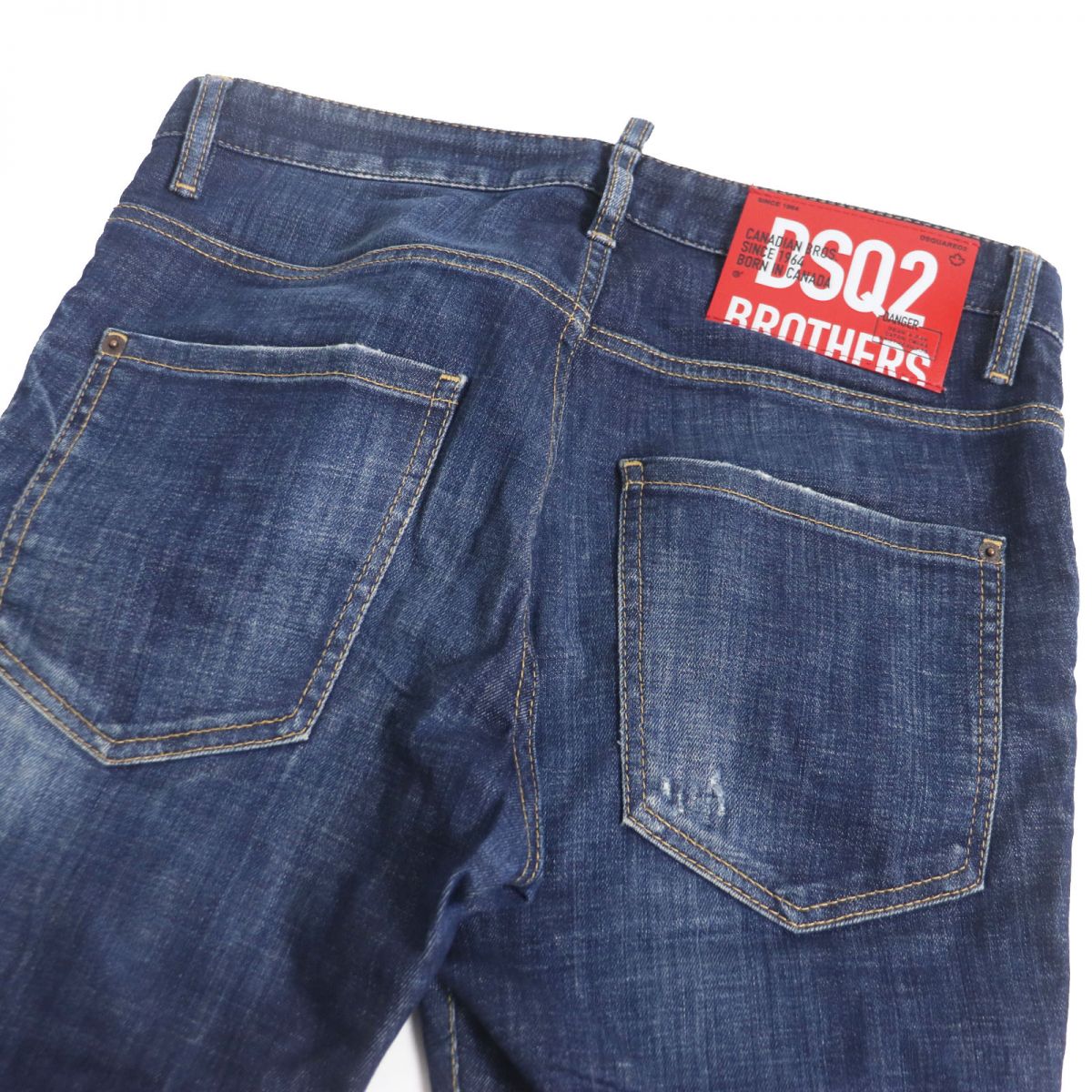 Dsquared2 Skater Jean Distressed Denim Pants