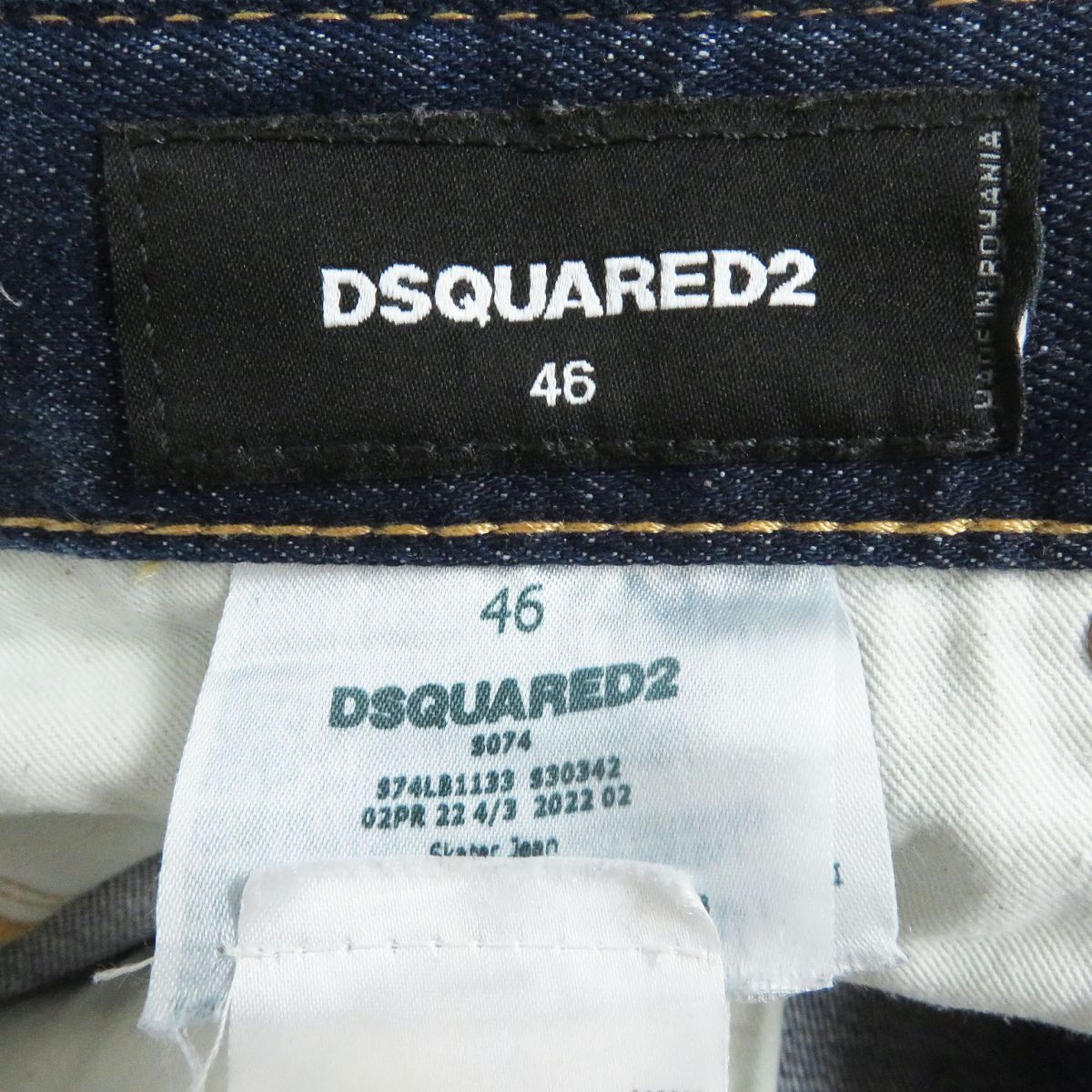 Dsquared2 Skater Jean Distressed Denim Pants