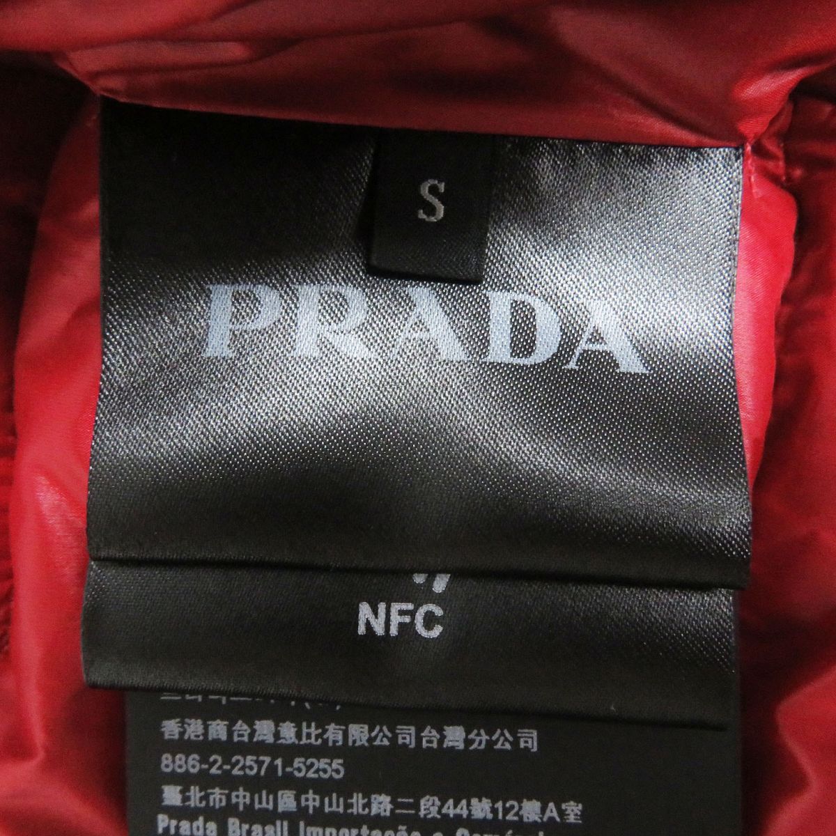 Prada S Triangle Logo Hooded Down Jacket SGB791