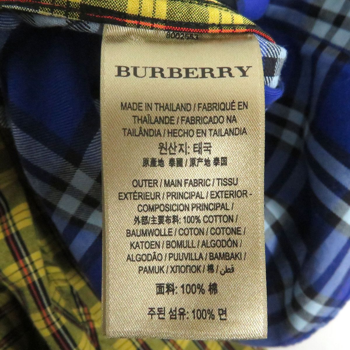 Burberry Crazy Pattern Tartan Nova Check Shirt L