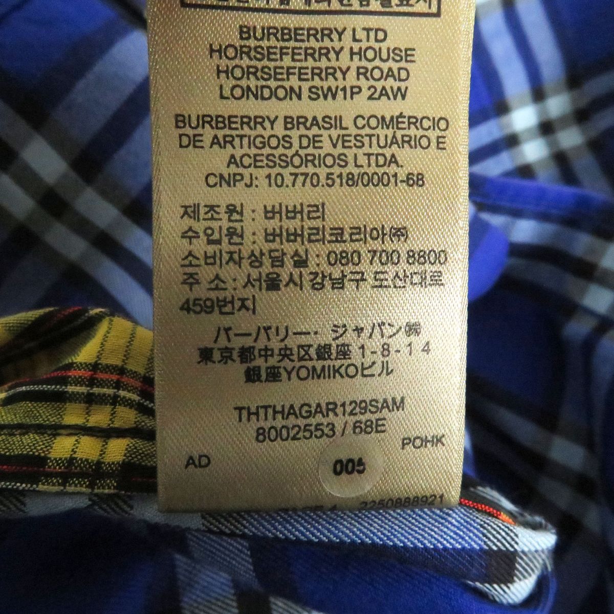 Burberry Crazy Pattern Tartan Nova Check Shirt L