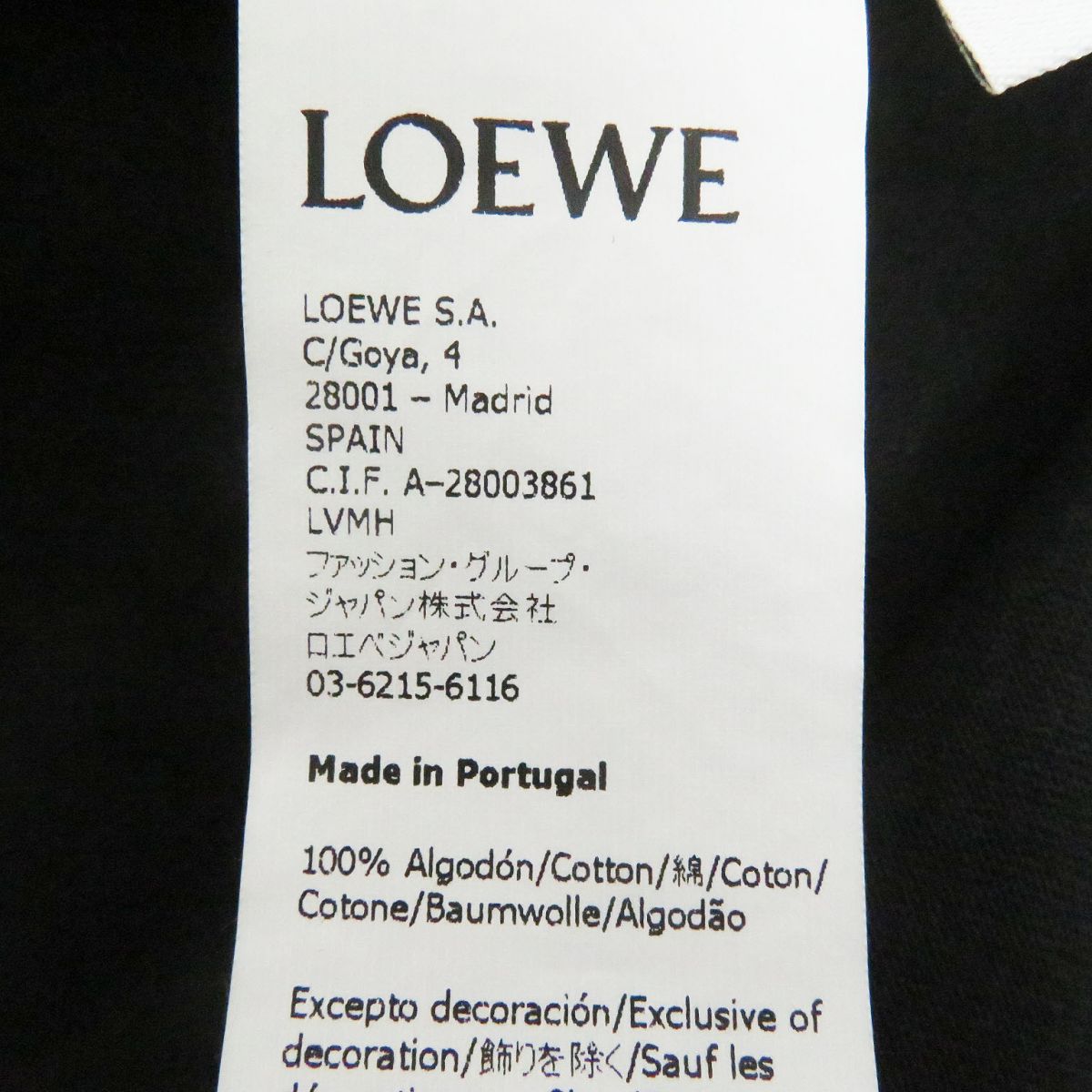 LOEWE x Paula's Ibiza Cotton Logo T-Shirt Black S