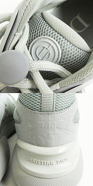 Dior Homme B24 Sneakers Gray 43