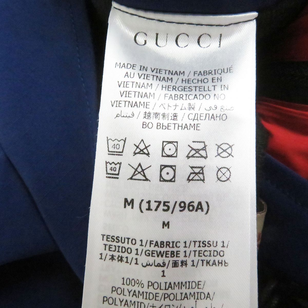 Gucci x The North Face Logo Embroidery Overalls M Blue