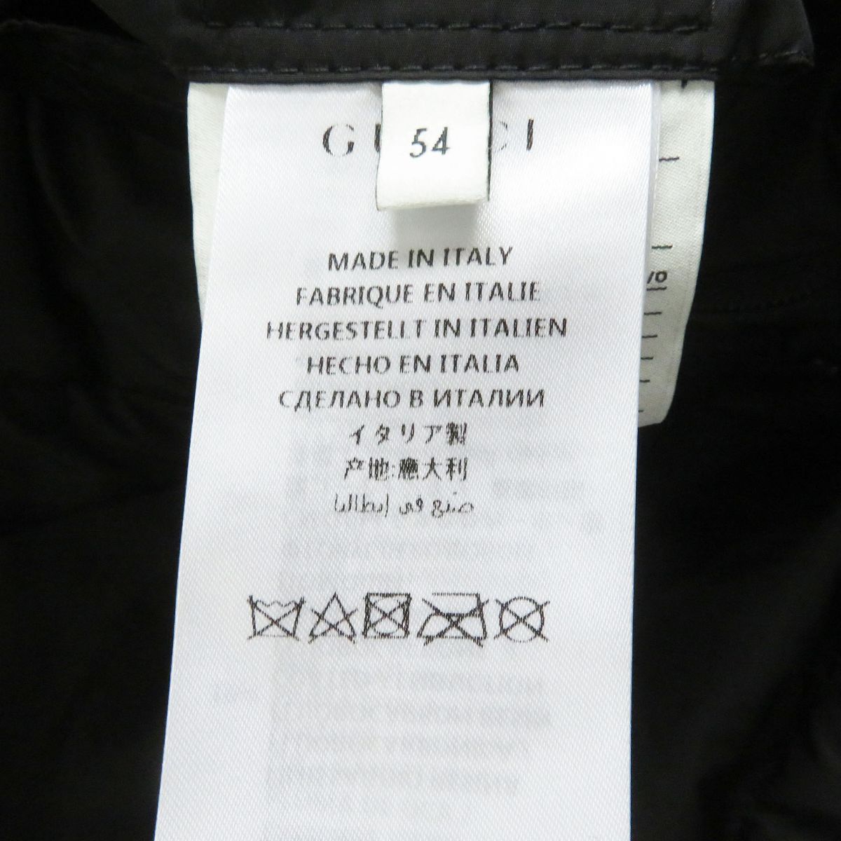 Gucci Mystic Cat Embroidery 2WAY Jacket/Vest