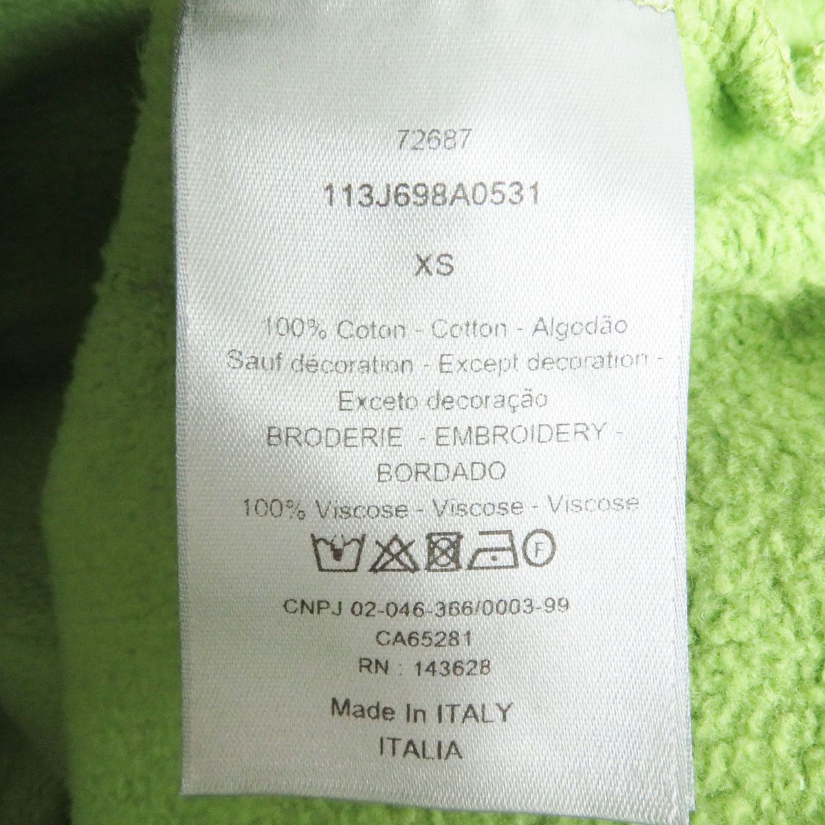 Dior XS CD ICON Logo Pullover Hoodie Light Green