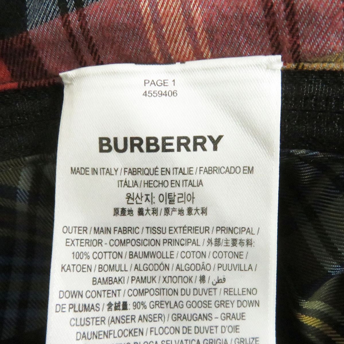 Burberry Check Logo Down Jacket M