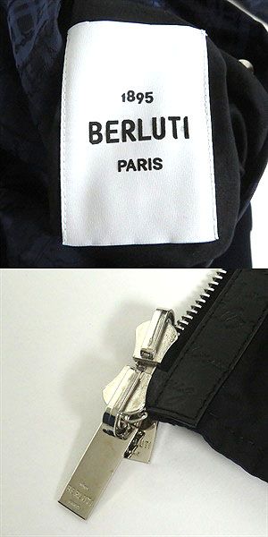 Berluti Calligraphy Reversible Blouson Jacket