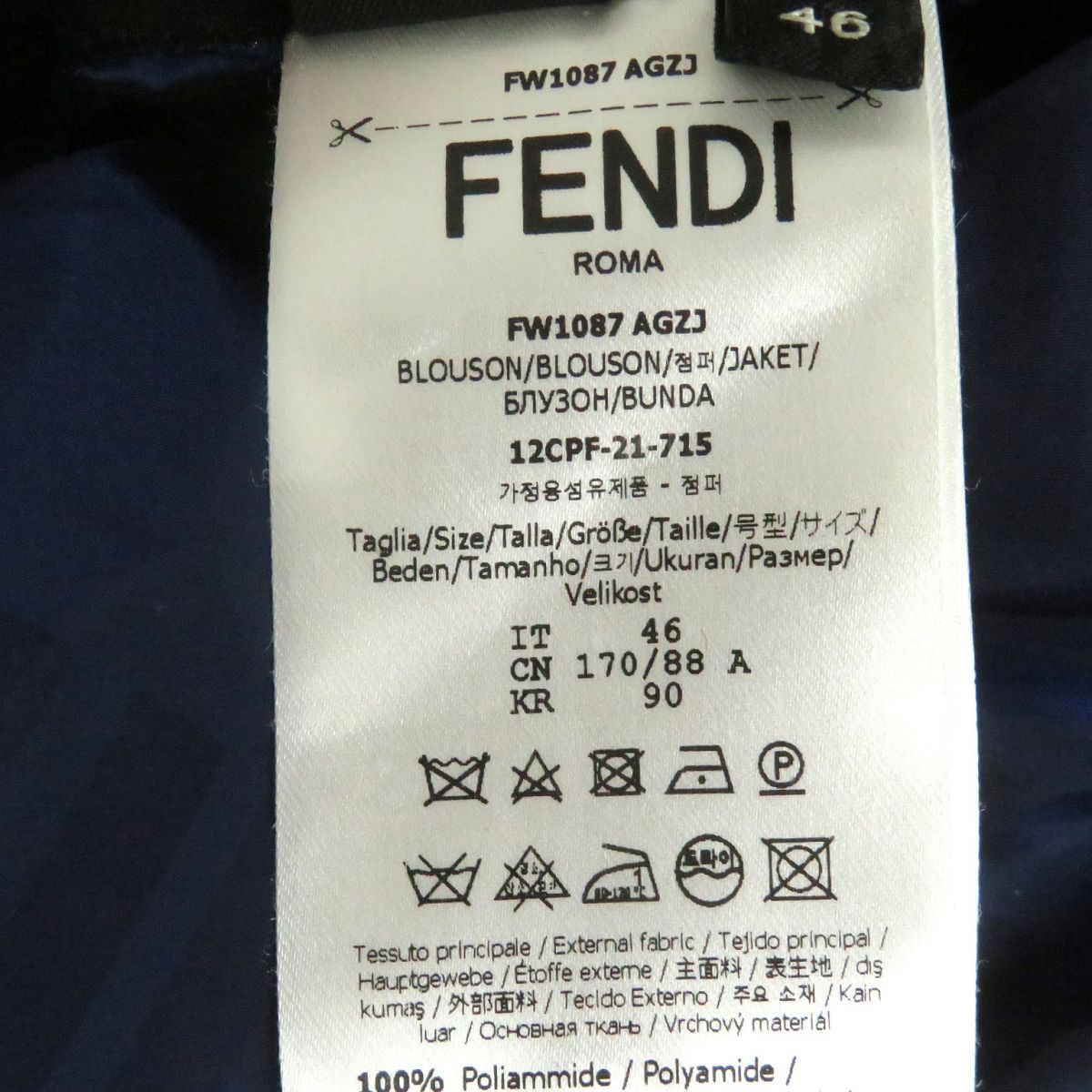 Fendi Reversible Puffy Jacket Blue 46