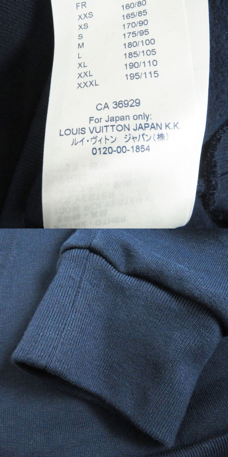 Louis Vuitton Bead Shark Pullover Hoodie Navy L