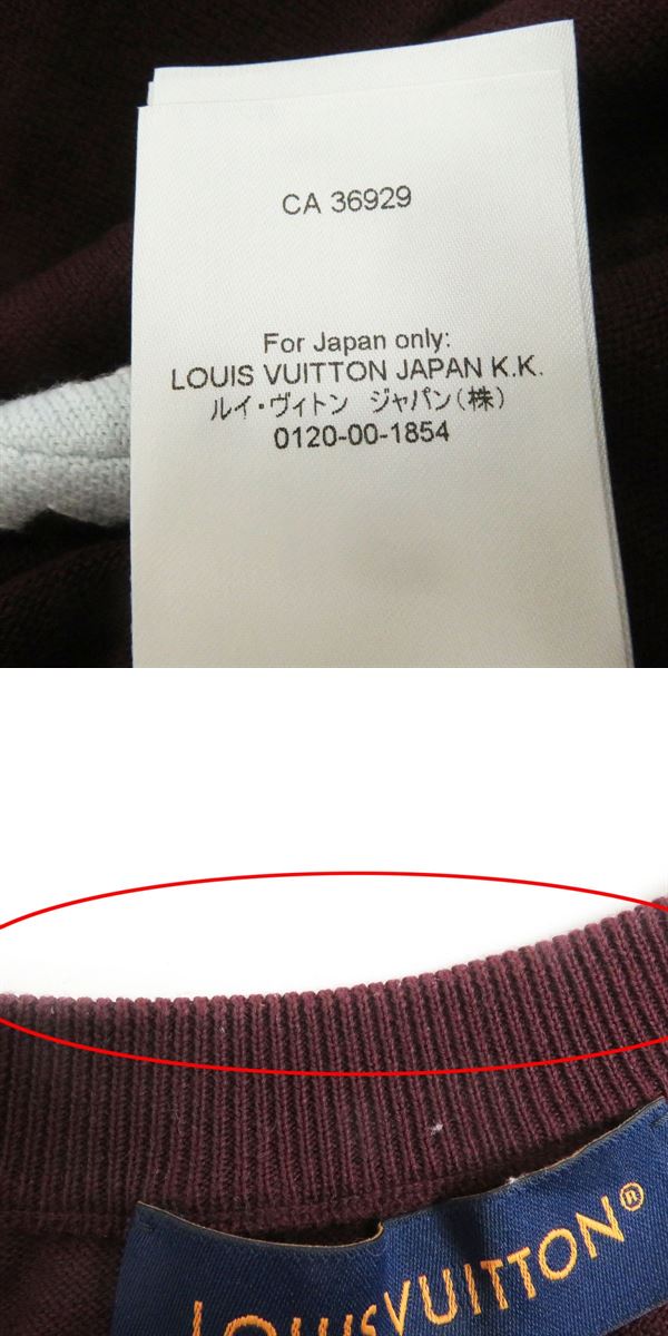 Louis Vuitton Cotton Intarsia Crew Neck Knit XL