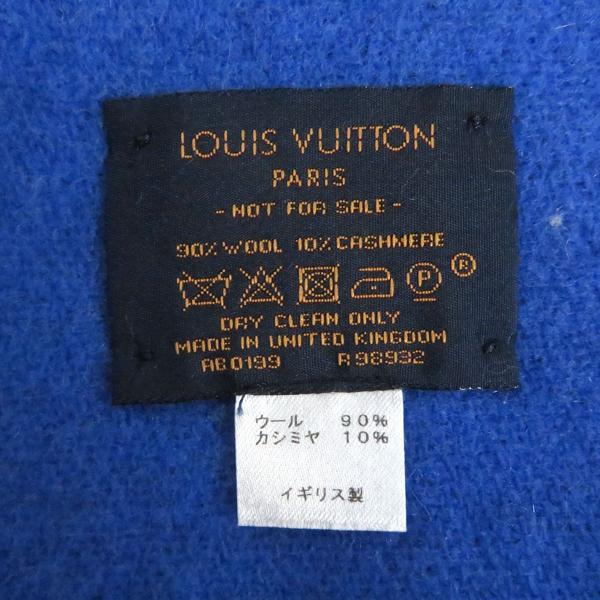 Louis Vuitton Wool Cashmere Fringe Blanket Shawl