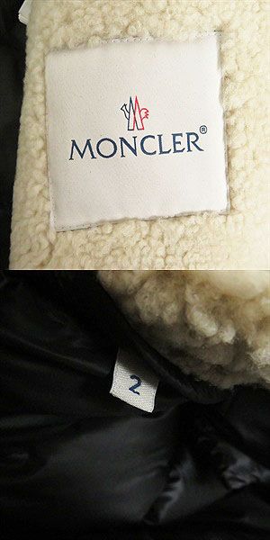 Moncler LAREDO GIUBBOTTO Leather Shearling Down Jacket