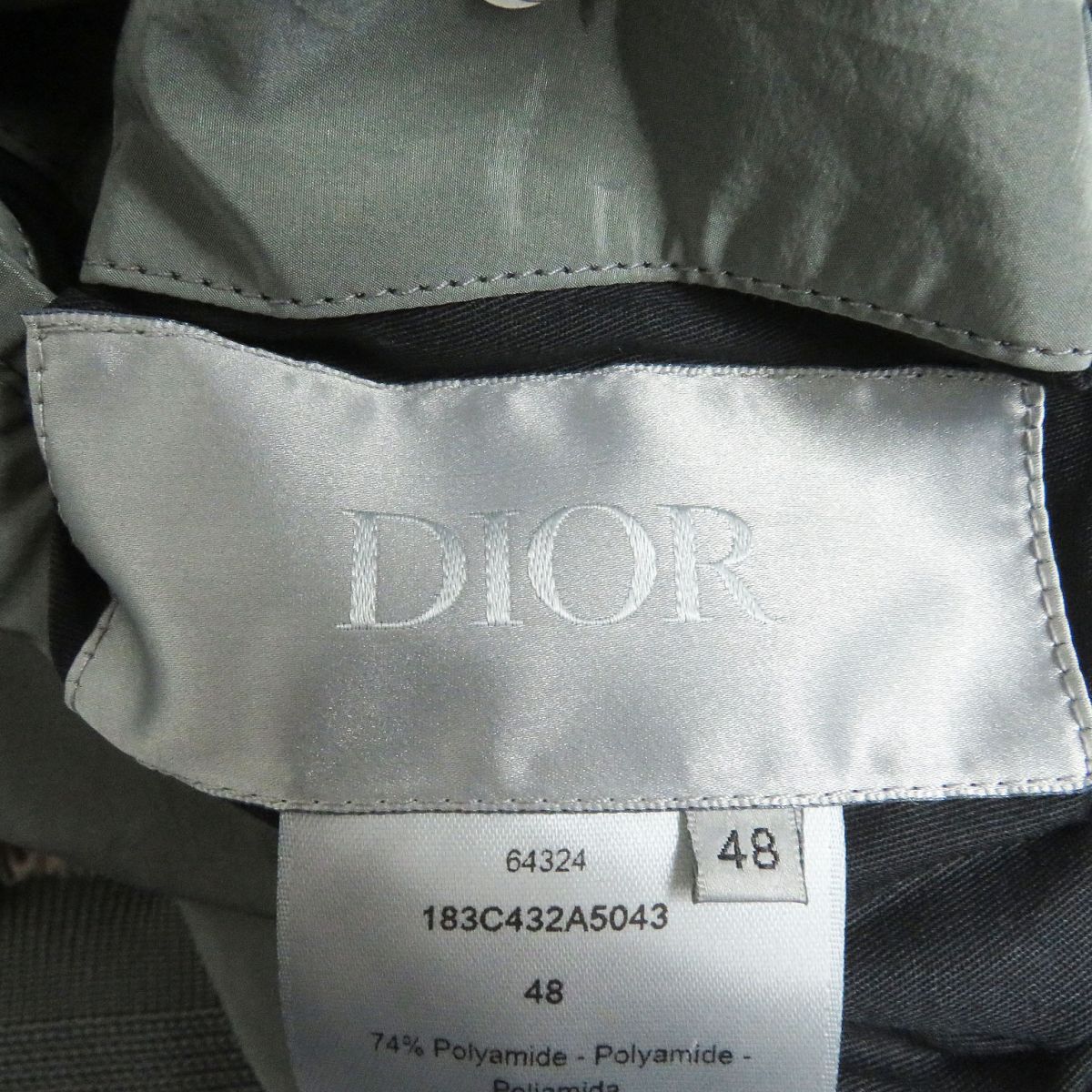 Dior Oblique Reversible Bomber Jacket Gray 48