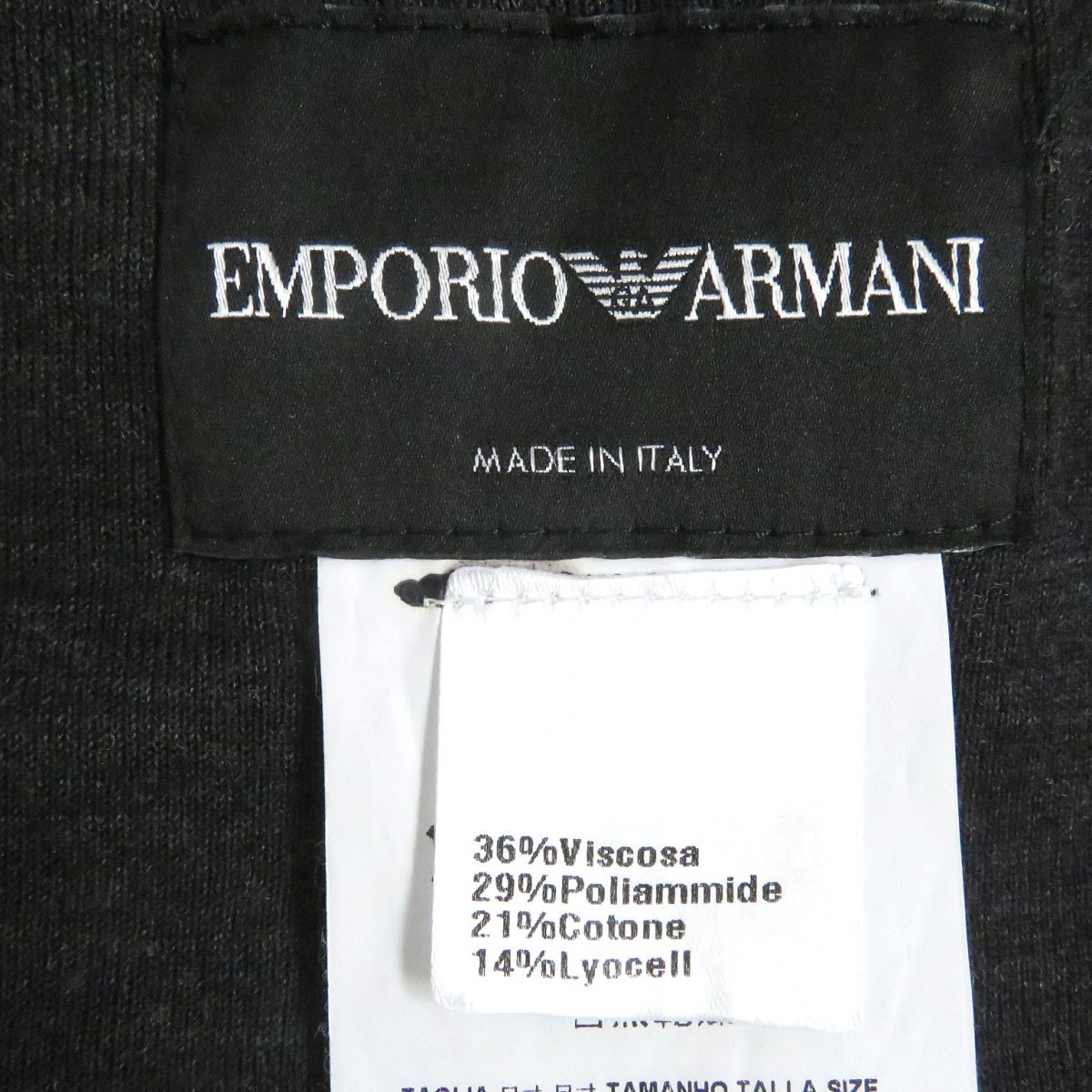 Emporio Armani Men's Double Zip Jacket, Grey