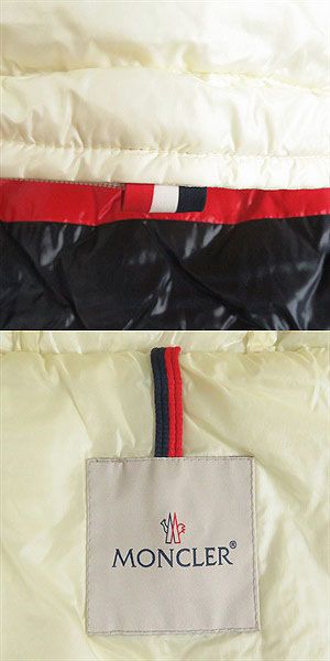 Moncler GAUDIN Logo Hooded Down Jacket Ivory