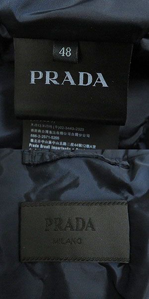 Prada Triangle Logo Hooded Down Jacket Navy