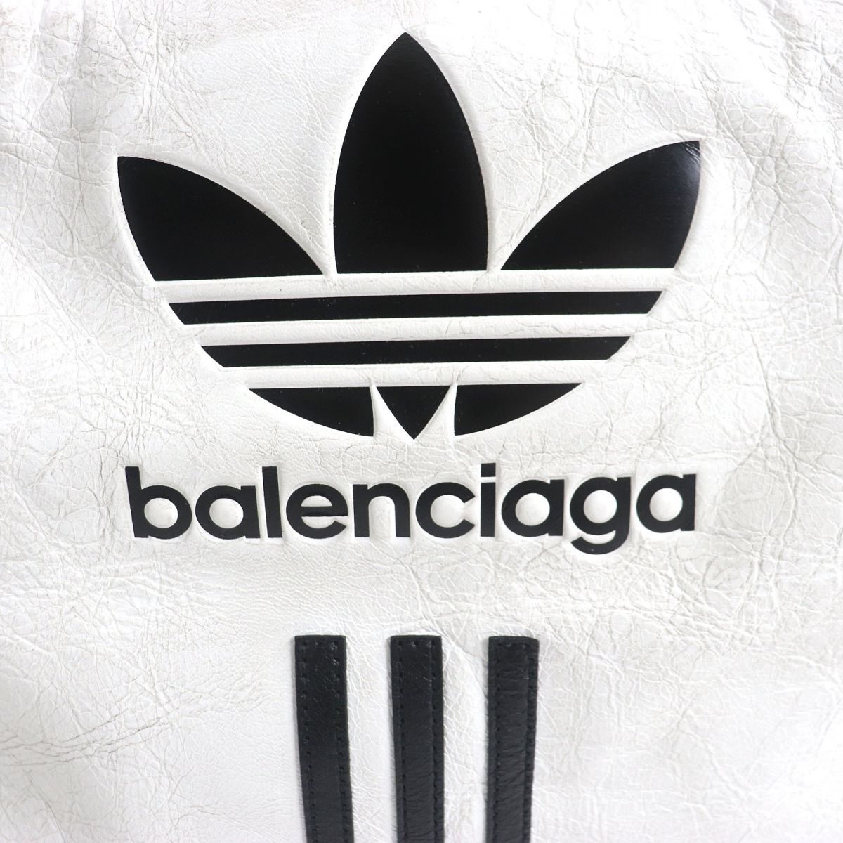 Balenciaga Adidas Lambskin Gym Bag White