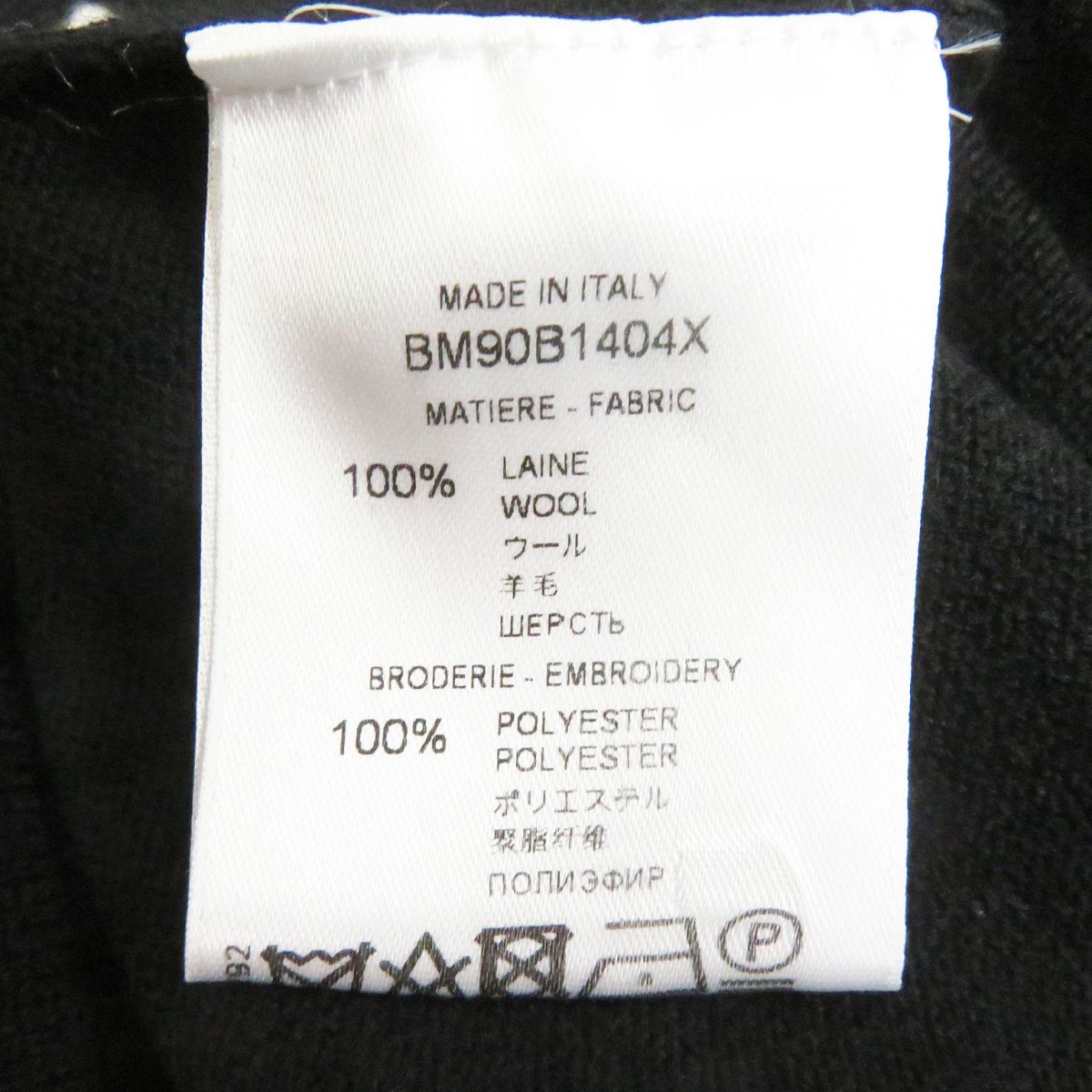 Givenchy Wool XL Logo Embroidered Sweater