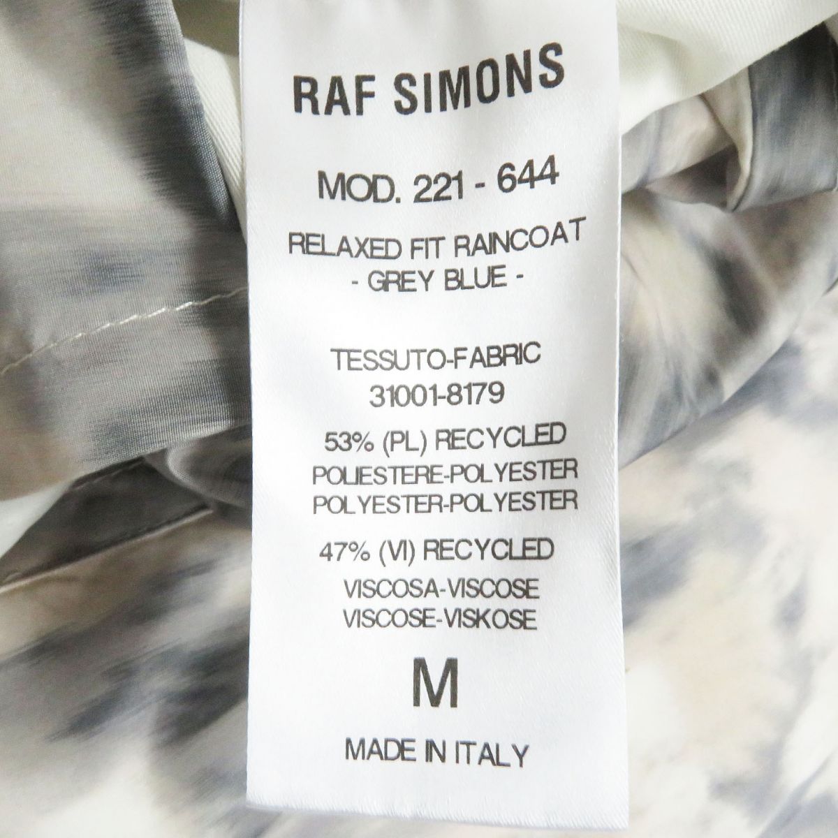 Raf Simons Logo Button Relaxed Fit Raincoat M