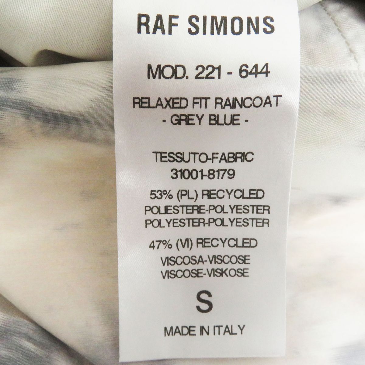 RAF SIMONS Logo Button Relaxed Fit Raincoat S