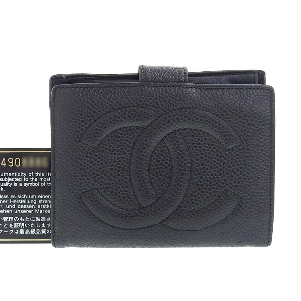 Chanel Caviar Skin Bifold Wallet with Coin Pocket A13497