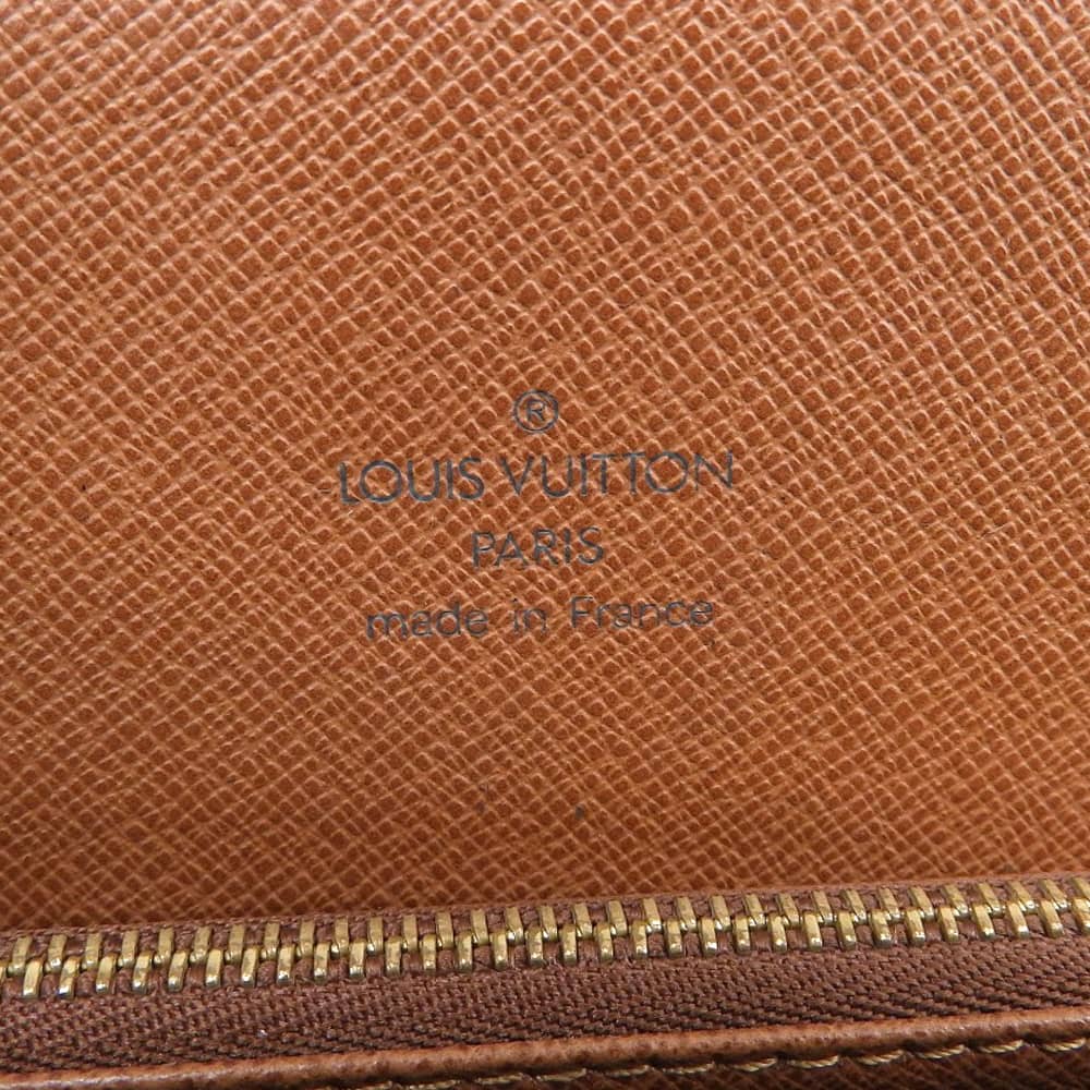 Louis Vuitton Monogram Croisette Shoulder Bag M51375