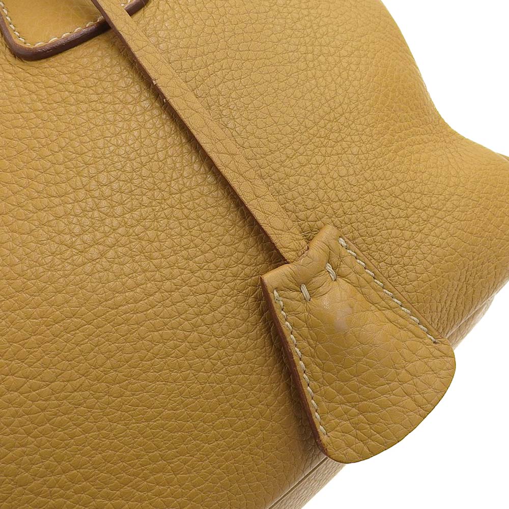 Prada Leather Handbag Camel