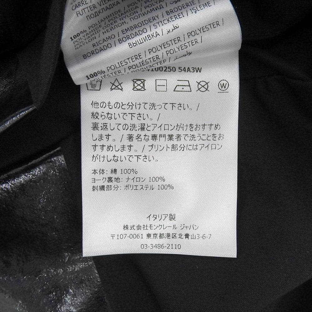 Moncler Genius Fragment Hoodie Jacket Coat