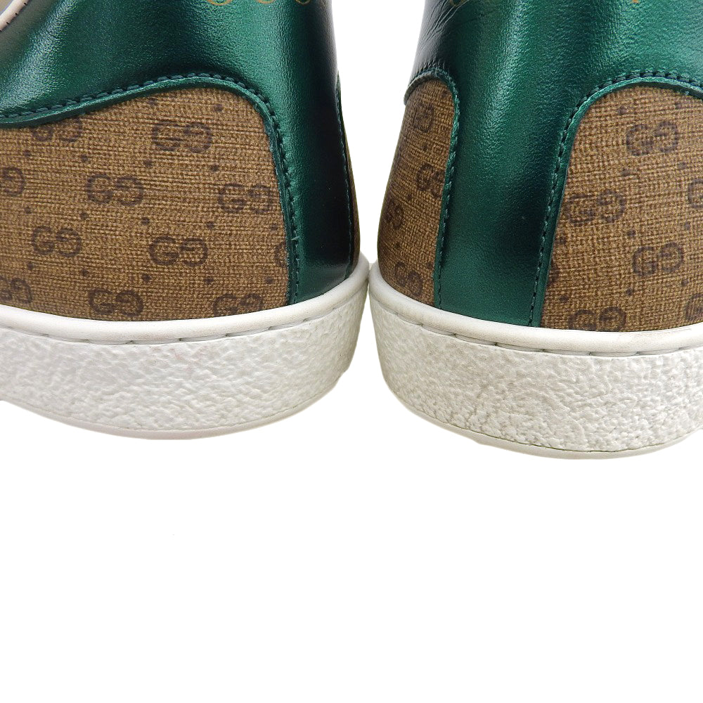 Gucci GG Supreme Low-Cut Sneakers 7.5 in Great Condition