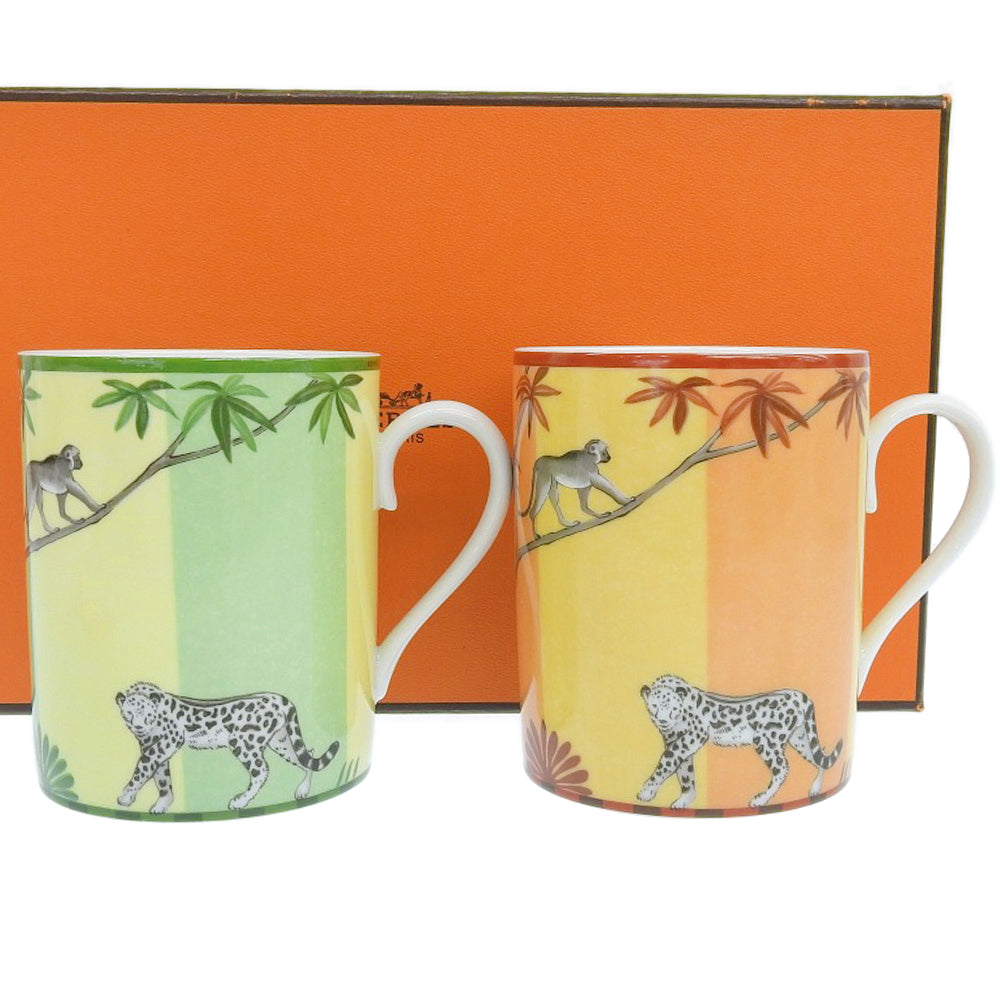 Hermes Africa Animal Mug Set Orange/Green