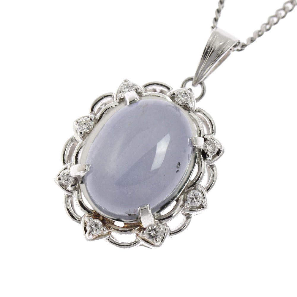 Platinum Pt850/Pt900 Star Sapphire Necklace 10.27ct