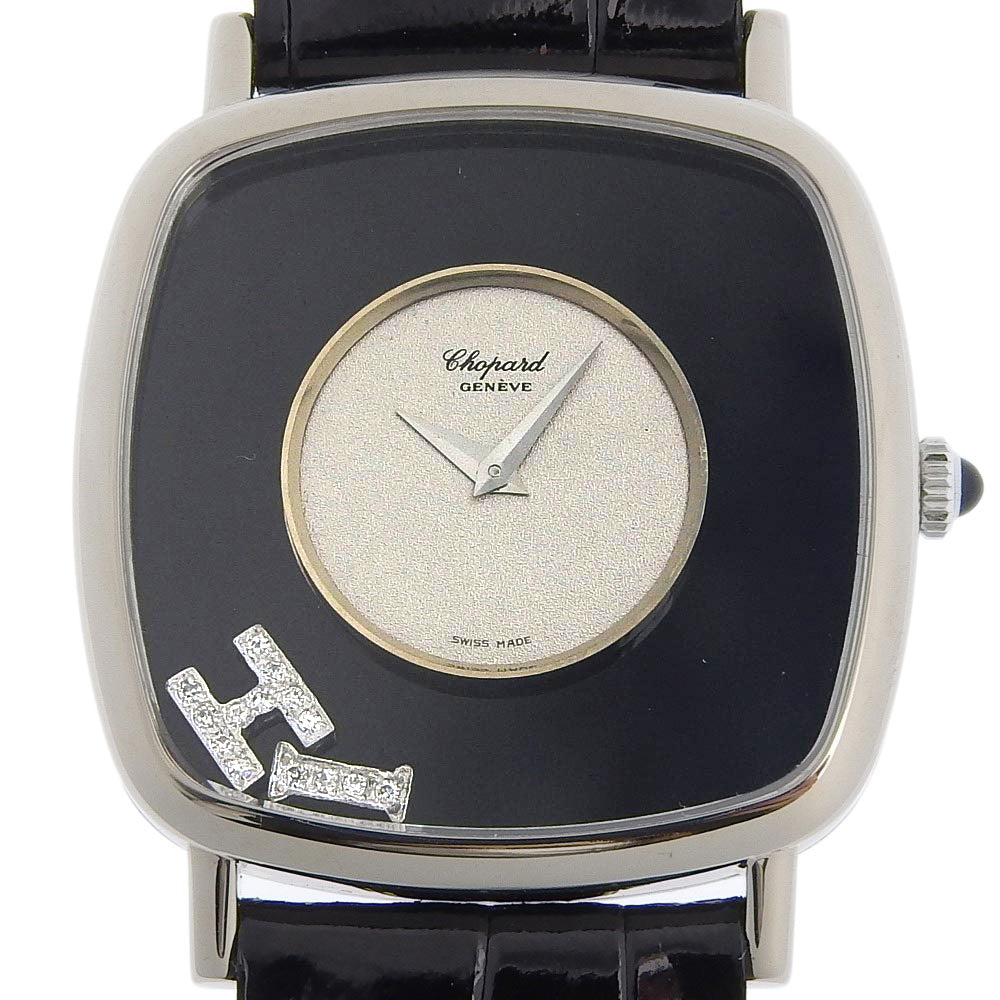 Chopard Happy Diamond Manual Watch 2364 in Excellent Condition